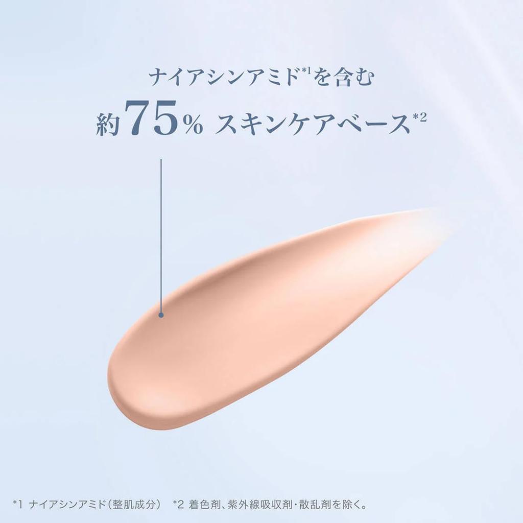 UV Expert Rose N 30 мл Солнцезащитный крем-основа под макияж UV Base BB крем LANCÔME Tone-Up SPF50+ PA++++