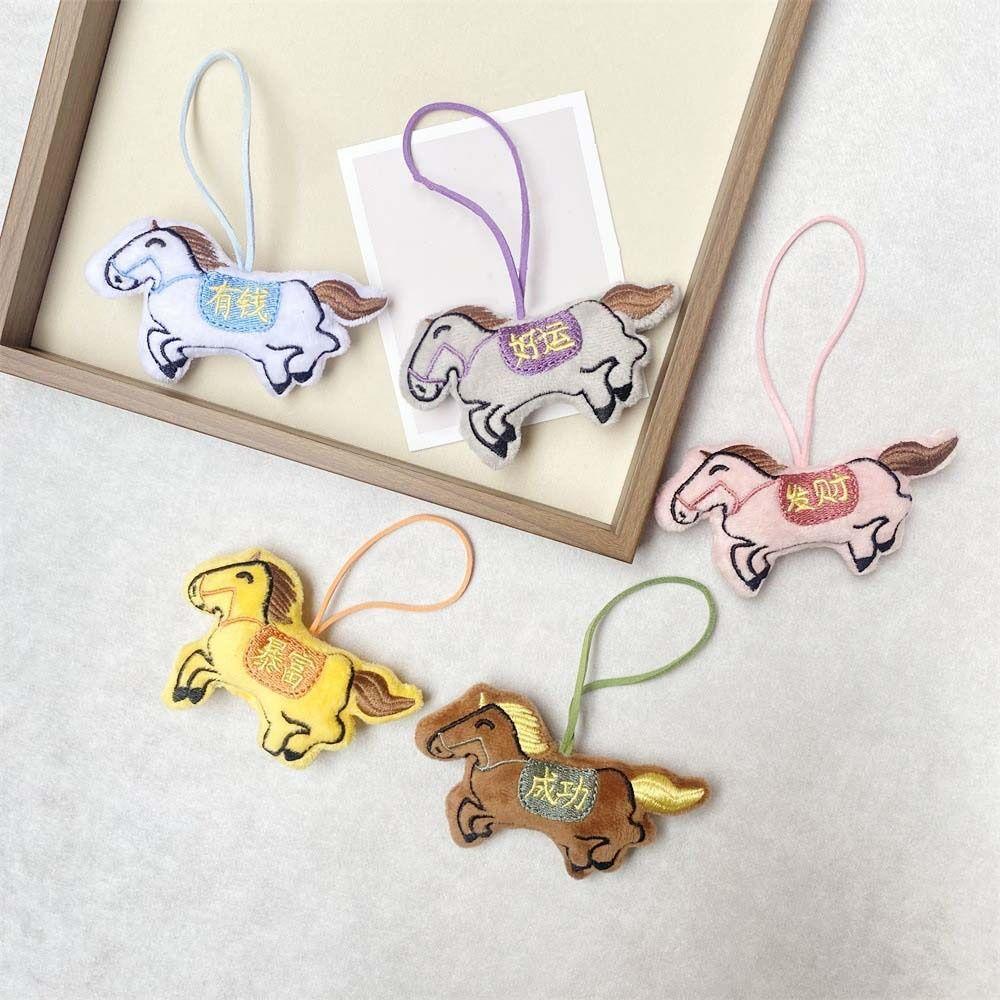 Embroidery Plush Horse Keychain Mascot Plush Horse Doll Pendant Zodiac Pony Figurine  Year of Horse