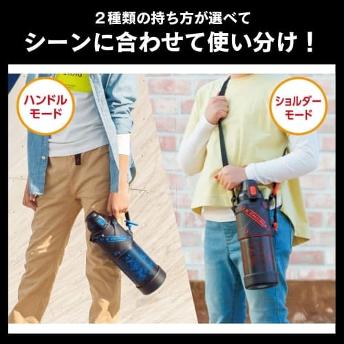 ZOJIRUSHI Water Bottle, Seamless Bottle, Sports Type, Large Capacity, 1.0L, Direct Drinking, Stainless Steel Cool Bottle, Red Black, Integrated Bottle