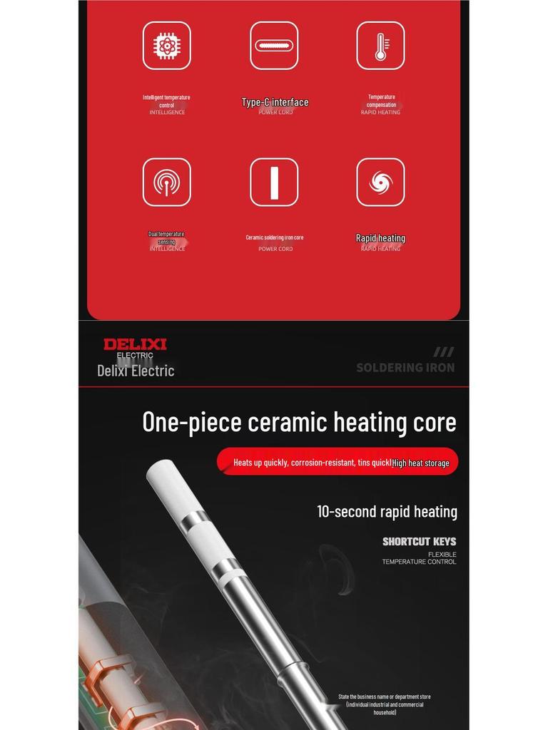 Беспроводной USB-паяльник Delixi Electric - Компактный бытовой инструмент для пайки и сварки