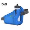 Водонепроницаемая сумка на пояс для бега, спортивная сумка на пояс с бутылкой воды, регулируемая сумка на пояс для бега, езды на велосипеде, пешего туризма
