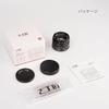 7artisans 35mm F1.4 II RF Mount APS-C Объектив с фиксированным фокусным расстоянием (Оригинальный отечественный продукт, 2 года гарантии...