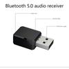 USB Bluetooth 5.0 Передатчик Приемник Handsfree Автомобильный комплект аудиопередатчик адаптер для автомобильного динамика MP3-плеера МИК для телефона