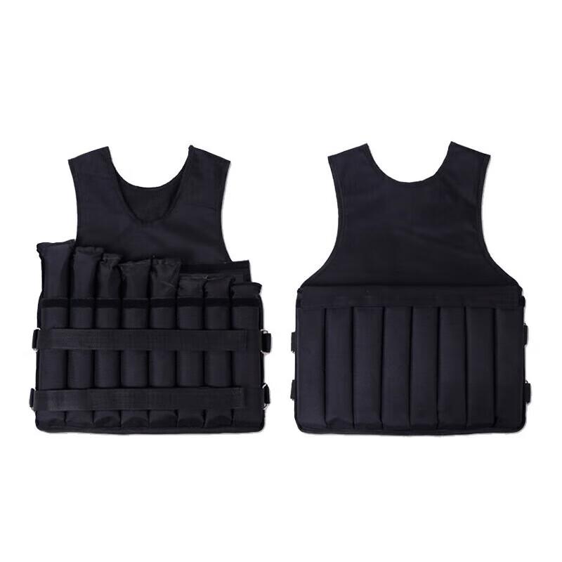 Hongtu Adjustable Weighted Fitness Vest