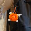 Keychain Pendant Cartoon Doll Charm with Wings Plush Key Chain Versatile Decoration Keys Backpack Wallet Accessories