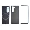 Galaxy Z Fold5 Ультратонкий Магнитный Чехол из Арамидного Волокна Кевлара