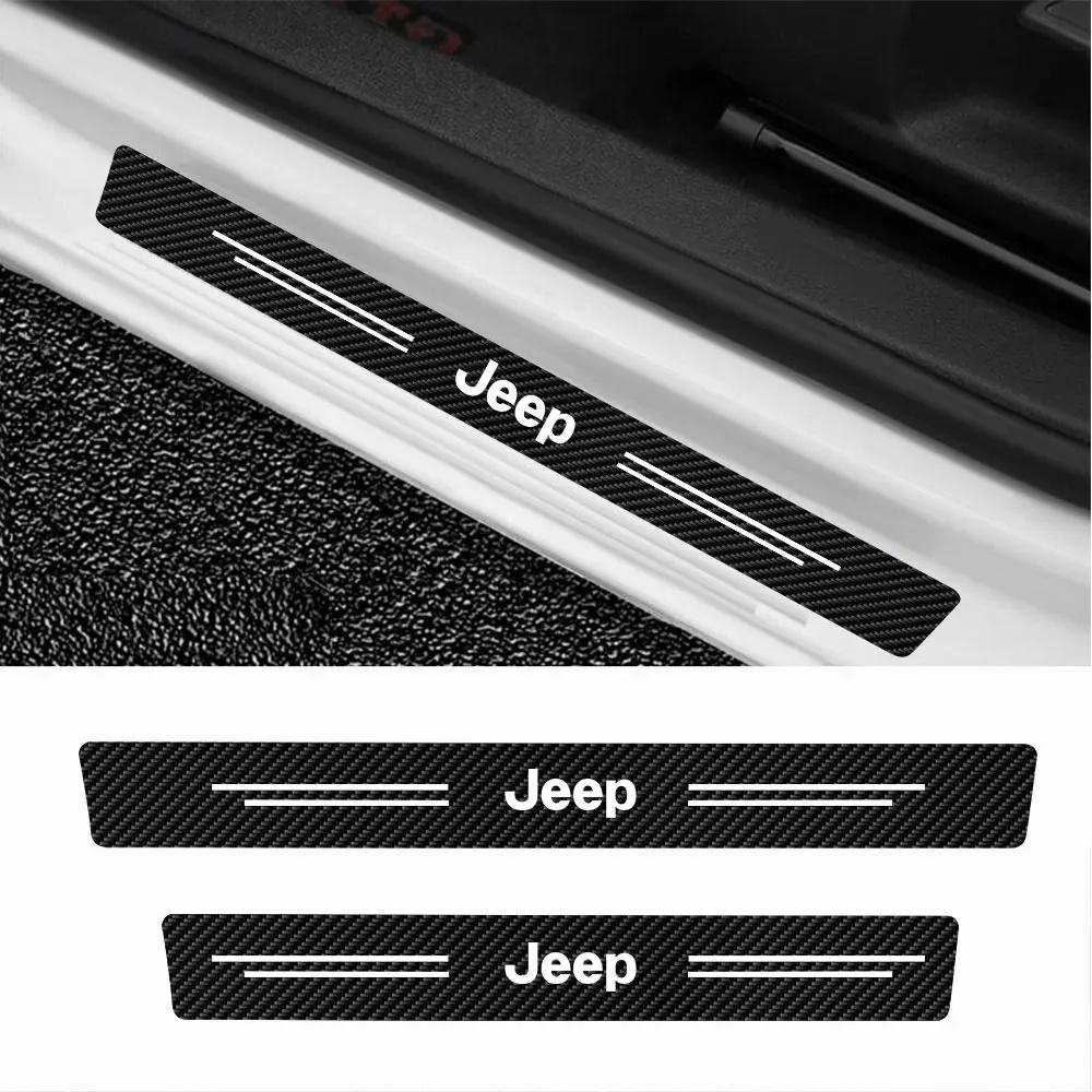4PCS High Quality Carbon Fiber Car Door Sill Protector Anti-Scratch Sticker for Jeep Renegade Wrangler JK JL Grand Cherokee ALY1