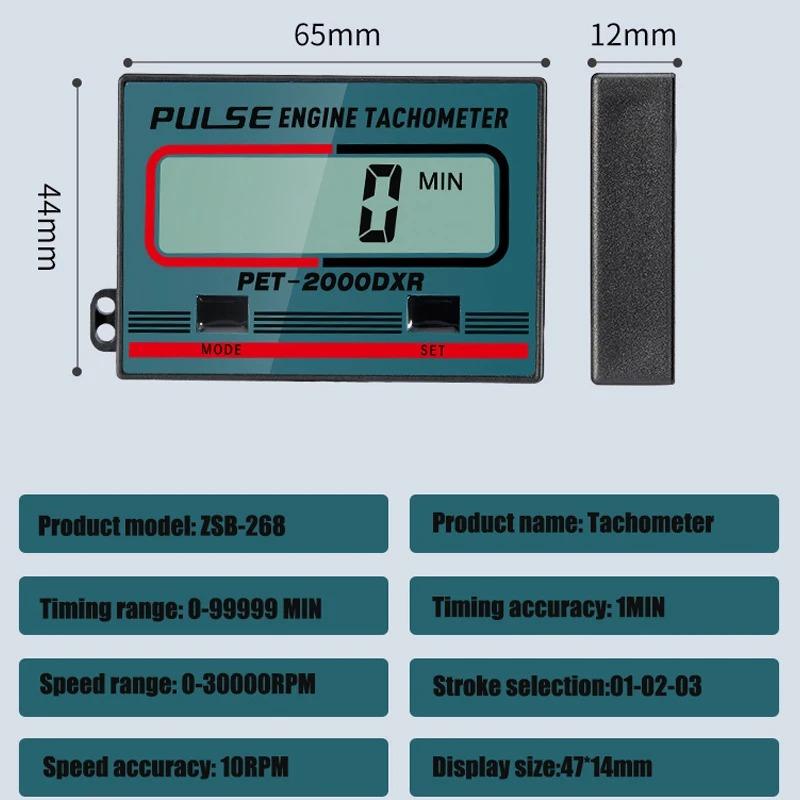 Тахометр для мотоцикла 100-30000 об/мин цифровой тахометр для газонокосилки квадроцикла бензиновый двигатель свечи зажигания водонепроницаемый