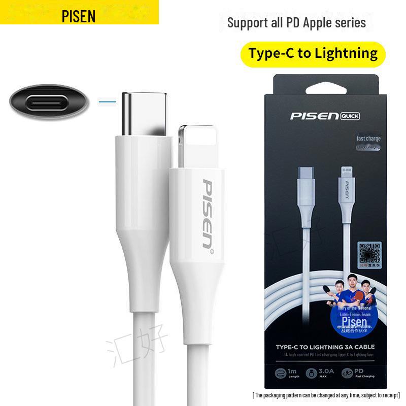 Быстрое зарядное устройство PISEN PD20W для iPhone 12, 13, 14, 15 Pro