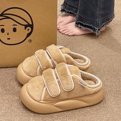 Хлопковые тапочки на толстой подошве женские новые осенне-зимние для улицы теплые офисные сменные туфли с закрытым носком пушистые тапочки женские