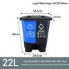 Hotel and Guesthouse Wet/Dry Separation Trash Can with Foot Pedal