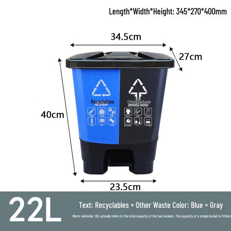 Hotel and Guesthouse Wet/Dry Separation Trash Can with Foot Pedal