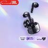 JBL TUNE FLEX 2 Полностью беспроводные наушники с шумоподавлением