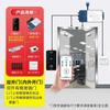 Система контроля доступа ZUCON по отпечатку пальца, NFC, Bluetooth, штепсель CN (адаптер в комплекте)
