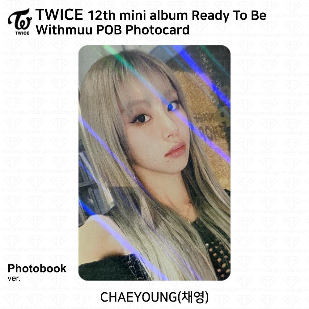 Twice 12-й мини-альбом готов к использованию POB BDM JYP MP SW WM 10 версия KPOP K-POP