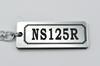 NS125R Двойное кольцо Акриловый оригинальный брелок для внешней кастомизации AA-259-2 Серебристый/Черный - Глушитель, Руль, Детали, Зеркала, Детали,