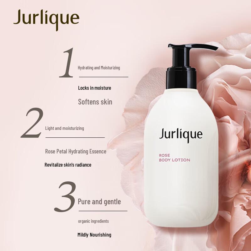 Jurlique Смягчающий лосьон для тела Роза
