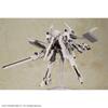 Отрицать:Пластиковая модель автомата, унисекс, летный модуль Ho229 Type-B и 2B (Йорха Нет. 2 Тип Б)