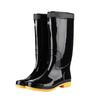 Rain Shoes High Rain Boots Men's Medium Help Waterproof, Non-slip and Wear-resistant Labor Insurance Rubber Shoes Black Water Shoes
