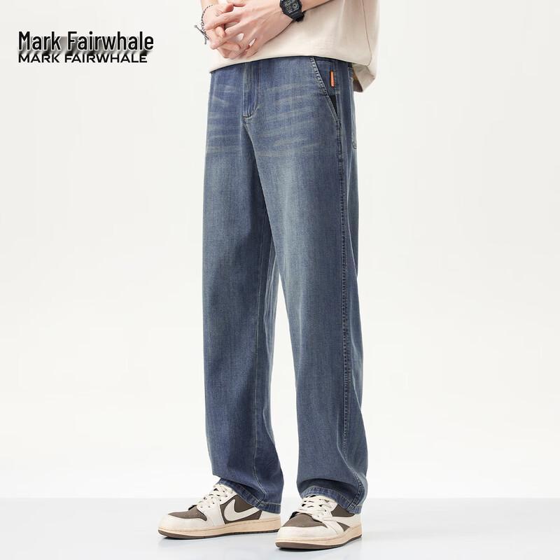 Mark Fairwhale Men's Lyocell Blend Straight-Leg Pants