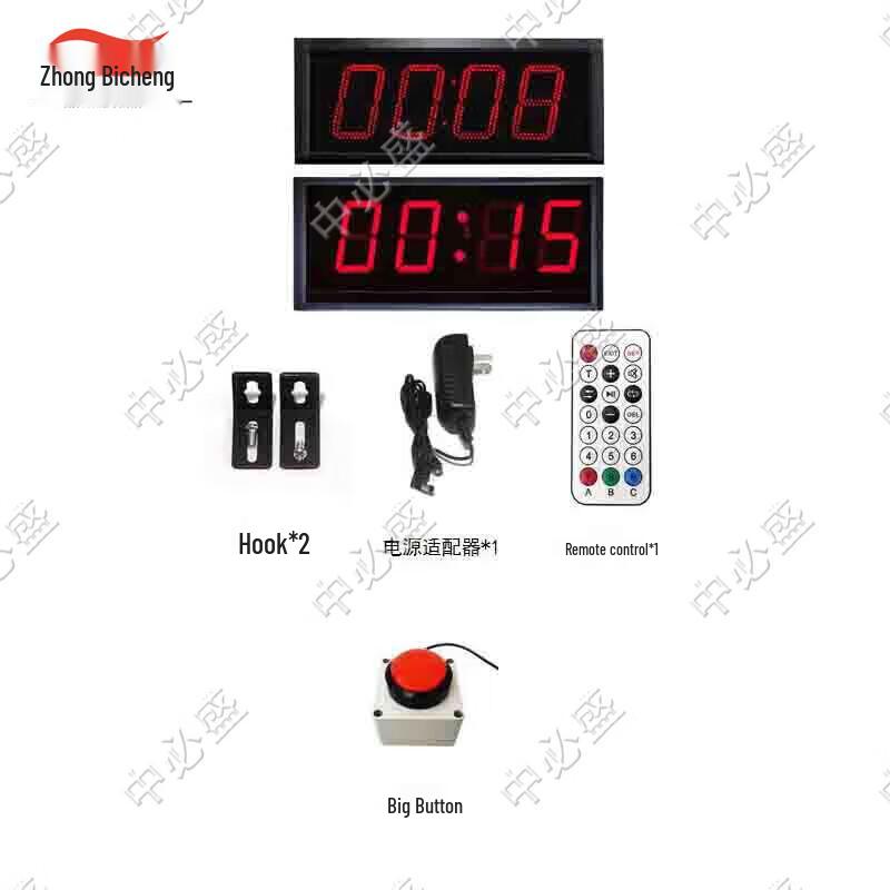 Zhongbisheng Martial Arts and Combat Training Gear