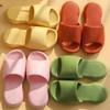 Slippers Men, Indoor Home Slippers Thick Bottom Slippers, Non-slip Anti-odour Shower Bathroom Sandals Female