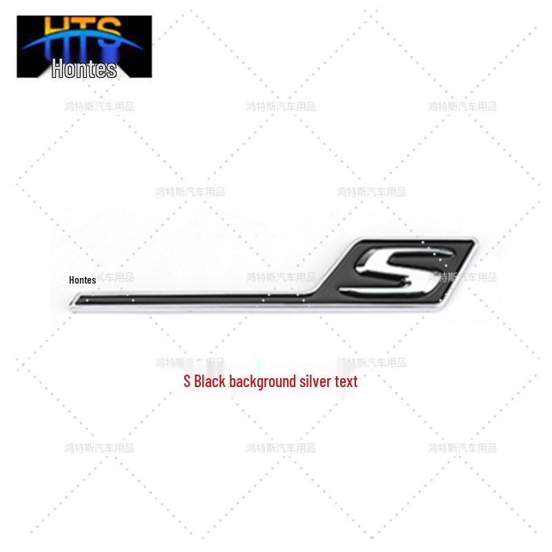 Compatible Mercedes-Benz AMG Badge Emblem Sticker for GTS, GT43S, GT63S, A45S, C63S, E63S, S.