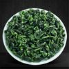 125g Bags Oolong Tea Tieguanyin Tea Green Tea Top Grade Mike Ooling Health Food