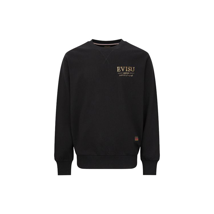 Evisu Мужская толстовка с круглым вырезом и мультяшным принтом Big M, черная 2EAHTM2SW327RXCT