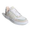 adidas Courtmaster Белый Розовый Оттенок FW9360