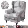 Wingback Chair Slipcover 2 Pieces/set Stretch Sofa Cover Armchair Cover Couch Furniture Protector Elastic Bottom for Living Room