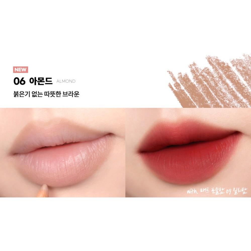 Карандаш для губ AOU BLENDING LIP PENCIL 6 цветов, натуральный карандаш для губ, обеспечивающий гладкое скольжение, стойкость и деликатное качество.