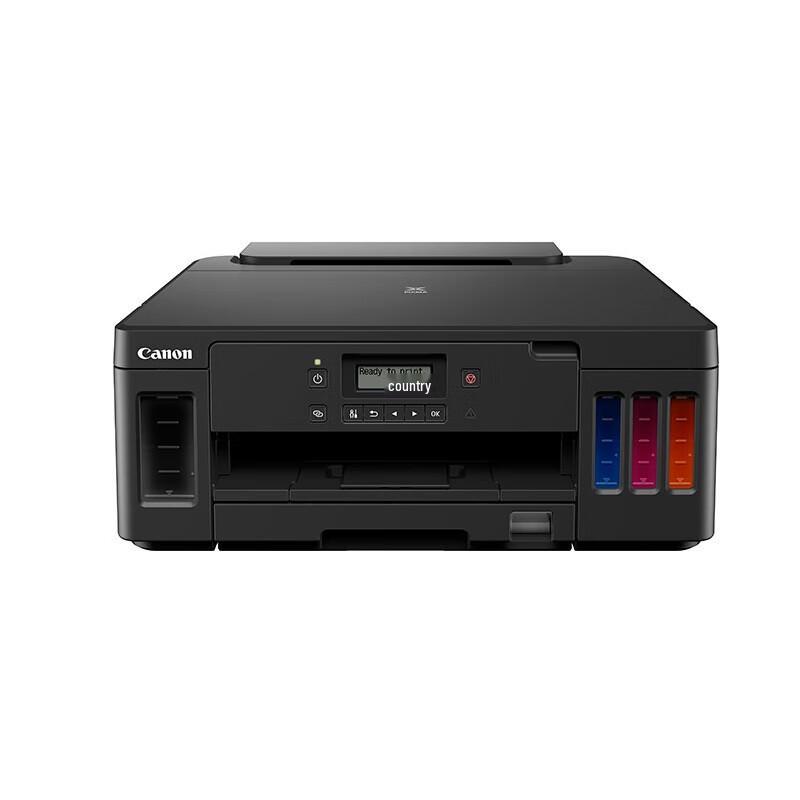 Canon G5080 Беспроводной цветной струйный МФУ с резервуарами для чернил, штекер CN (адаптер в комплекте)