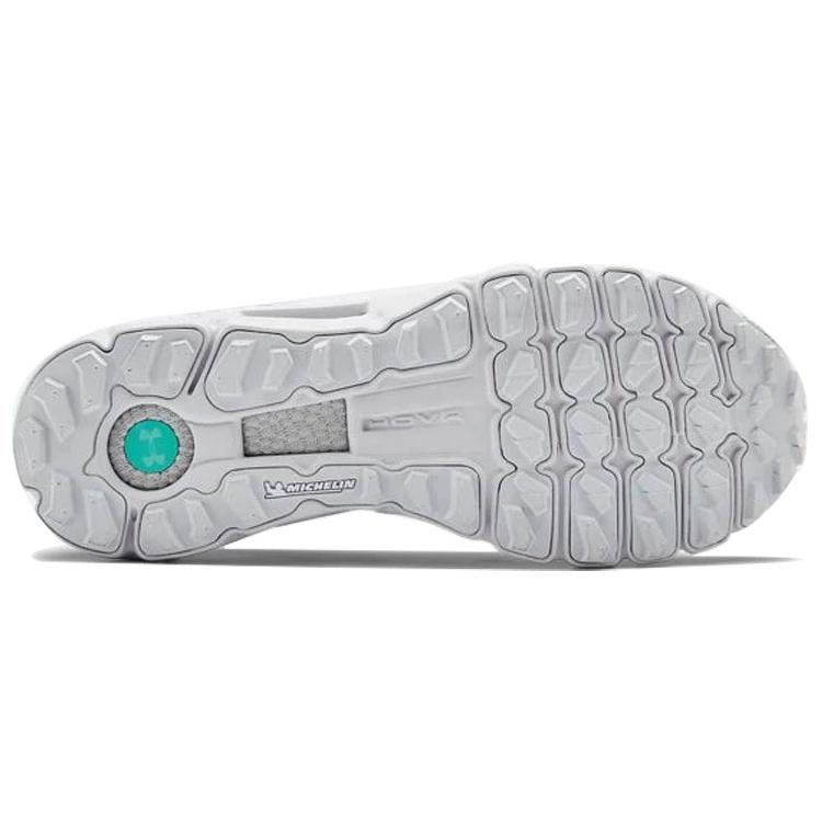 Under Armour Hovr Summit Urban Txt 'Серый' 3022796-100
