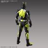 BANDAI SPIRITS Фигурка стандартная Kamen Rider Zero-One Rising Hopper цветная пластиковая модель