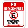 No Estacionarse with E No P Metal Composite Sign Long-last Parking Lot 8 X 12 Inches