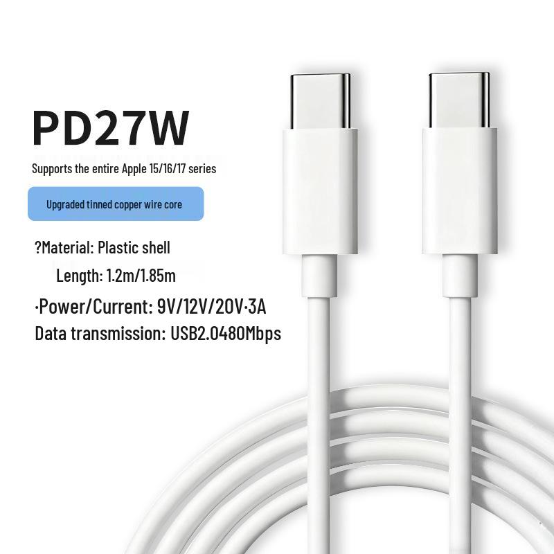 Кабель для передачи данных Apple 17: iPhone, iPad, Двойной Type-C, Быстрая зарядка PD 60 Вт