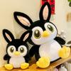 Adorable Wake-up Penguin Plush Toy For Kids Perfect Birthday Gift Soft Ocean Animal