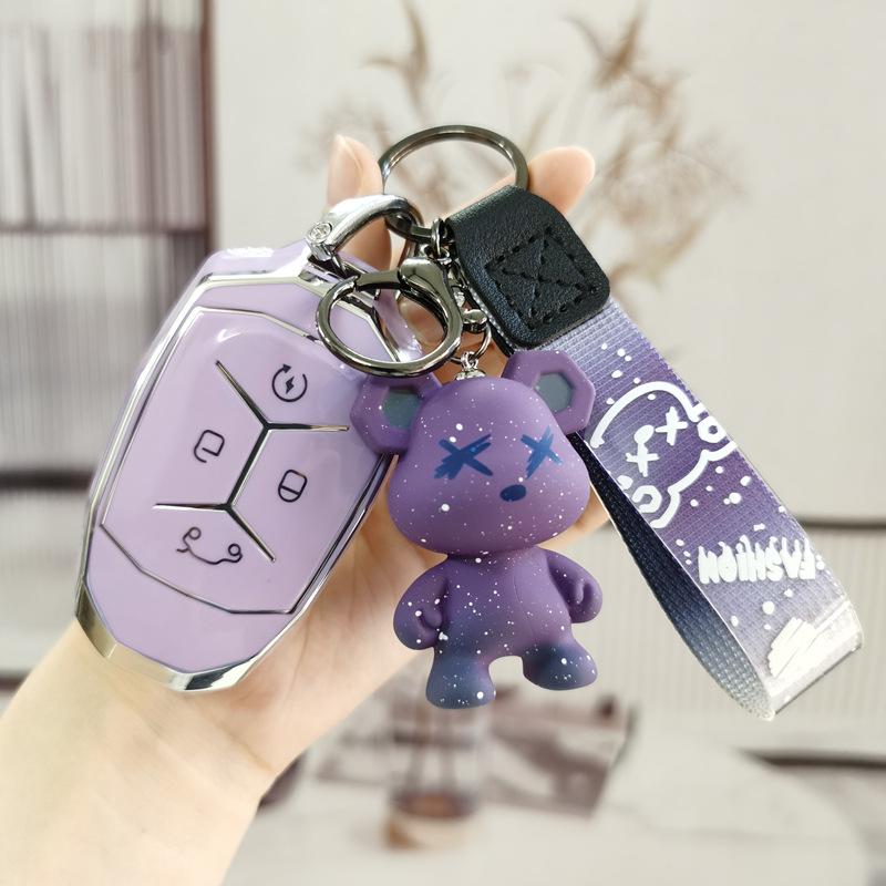 Чехол для ключей автомобиля Lynk&Co 01/02/03 - Пакет защиты для электромобилей с высококачественной пряжкой-ракушкой