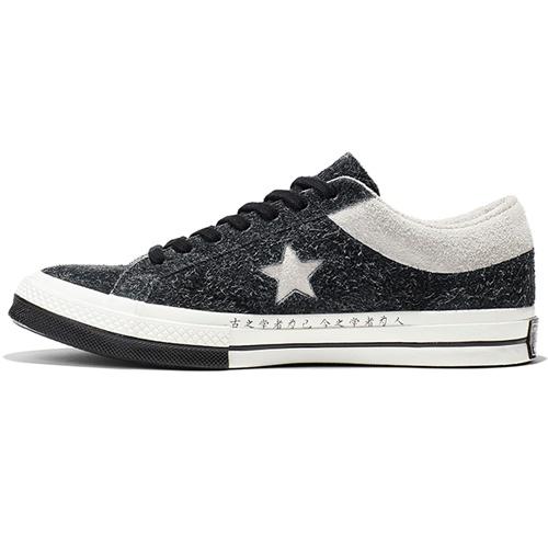 Converse CLOT x One Star Low Top 'Black' Men's 159248C