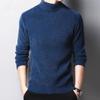 Unisex Thickened Mink Velvet Sweater with Semi-High Neck - Winter Warm Cashmere Base Shirt