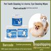 Pet Grooming Wipes Set: Ear, Teeth, Eye Care & Deodorizing Tissues for Cats and Dogs