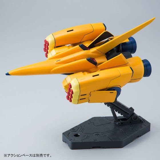 Bandai HGUC Zssa Suit Gundam 1/144 AMX-102 (Мобильный ZZ)