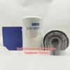 Excavator Oil-Water Separator Filter FS36231 Diesel Filter Element