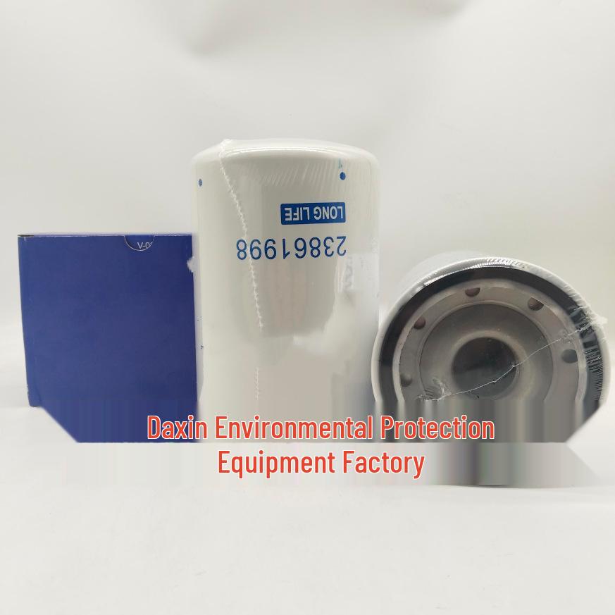 Excavator Oil-Water Separator Filter FS36231 Diesel Filter Element