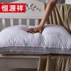 Подушка из шерсти Hengyuanxiang TGZ1006