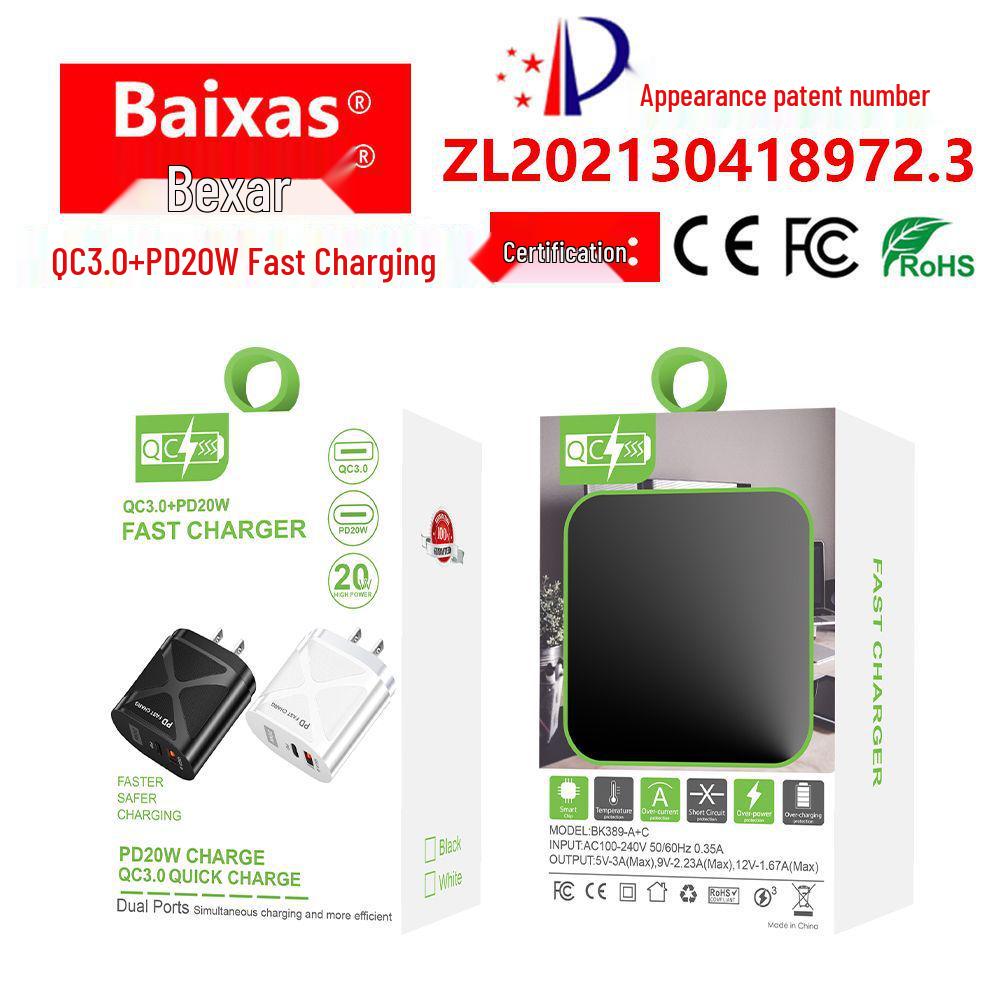 USB-адаптер для путешествий 5В/9В/12В с PD20W и QC3.0 Быстрая зарядка - Стандарт США/ЕС/Великобритании