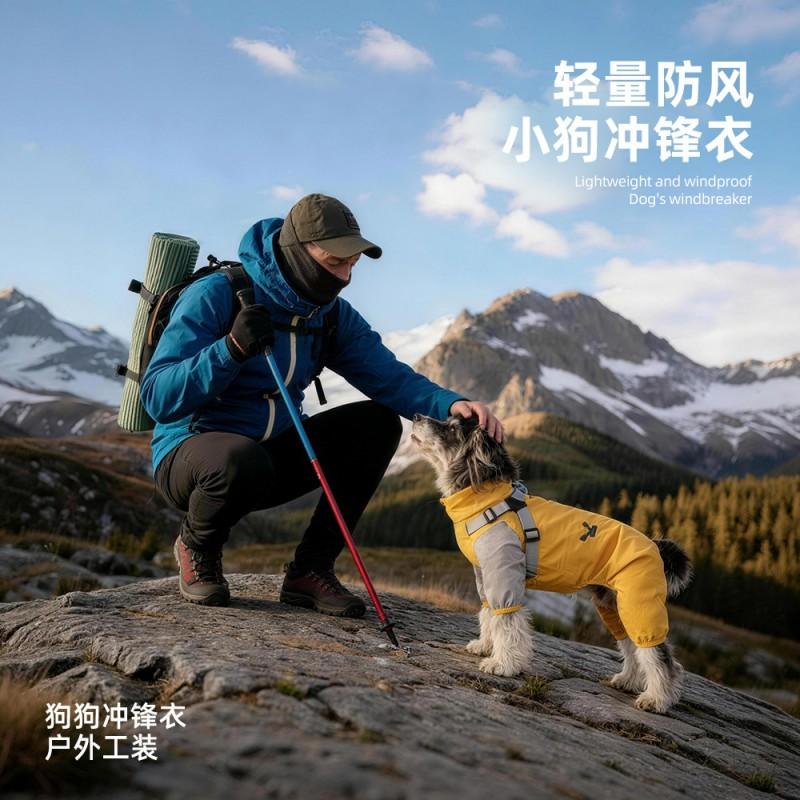 Pet Dog Raincoat 4-Leg Hooded Windproof Outdoor Jacket Small Medium Large Dogs PU Material Casual All-Season