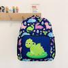 Attractive School Nursery Backpack Children Adorable Dinosaur Design Cozy Feel