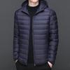 High Quality Light Down Jacket Does Not Run Down Men's Hooded Winter New Light Guarantee